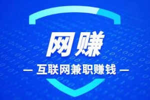 ڼҾW(wng)ϼ˞ʲôԽԽ